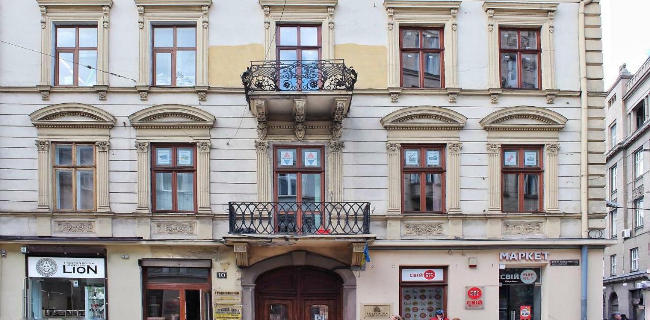 Квартира В Оренду На Копеника 12, Біля Палацу Потоцьких Lviv Kültér fotó